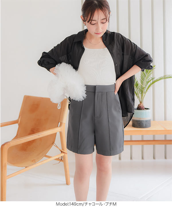 エコファーショートパンツ セール】Fファー付きショートパンツ（その他パンツ）｜ems