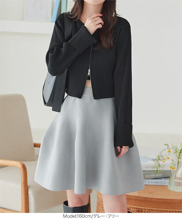 MSGM ◆ 薄手ニット ミニスカート【3色】 立体デザインニットミニスカート [M4031] - レディース