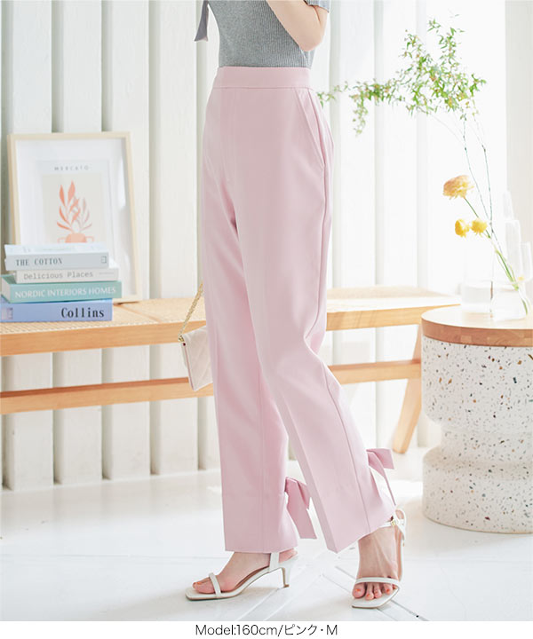 リボンデザインバックスリットテーパードパンツ [M4033] - レディース