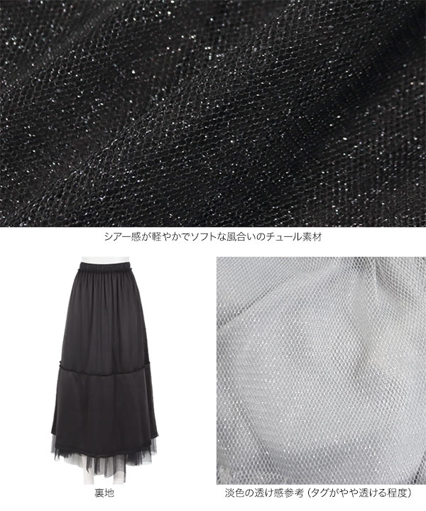 ヤエカライト　レディース　スカート ☆ YAECA ヤエカ WRITE TUCK SKIRT ライト タックスカート