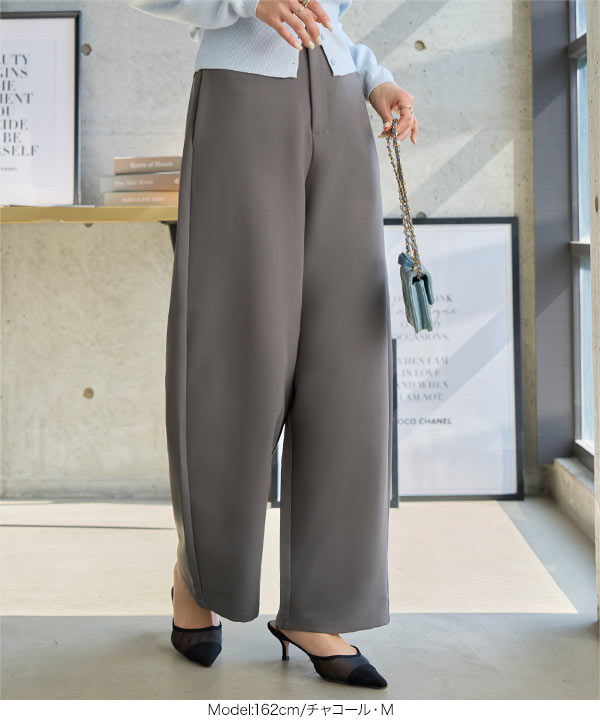 選べるサイズ カーブすぎないカーブパンツ [M4053]| SALE！の商品