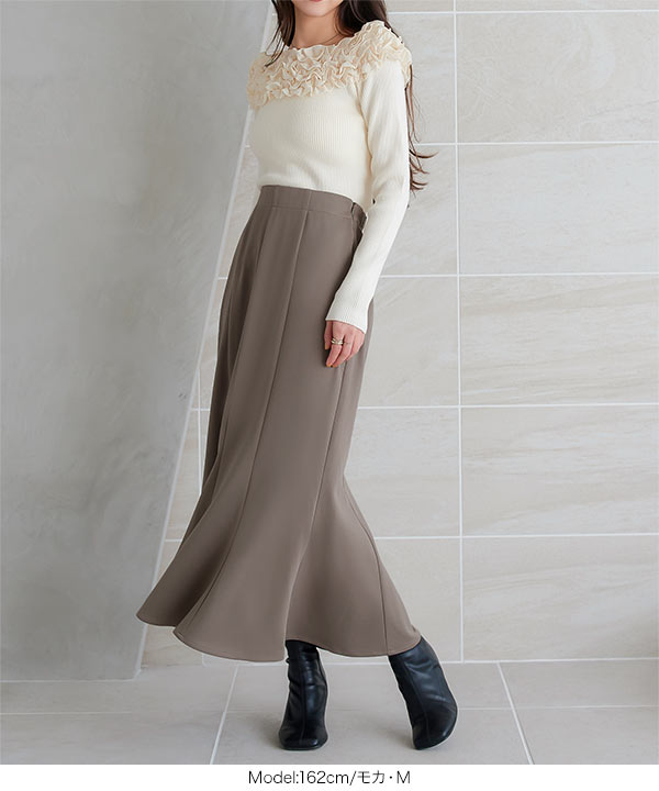 最終お値下げ　ボーダーズアットバルコニー マーメイドスカート　スカート 別注／定番BORDER POCKET TWILL SKIRT