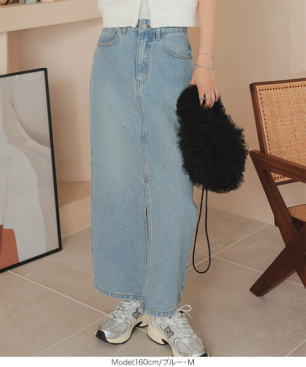 黒デニムタイトスカート スタッズ付き 前ZIP デニム タイトスカート ナロースカート : Fetchcollection