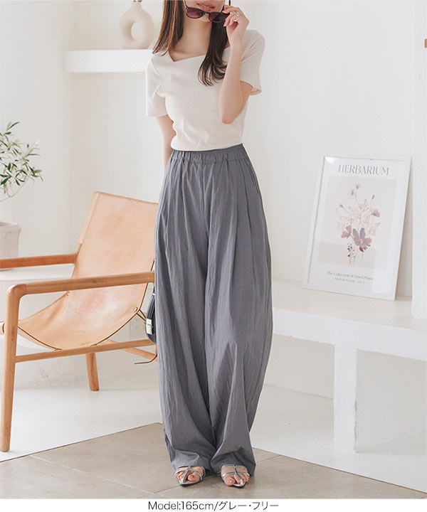 涼感さらさらリラクシーワイドパンツ [M4076] - レディース