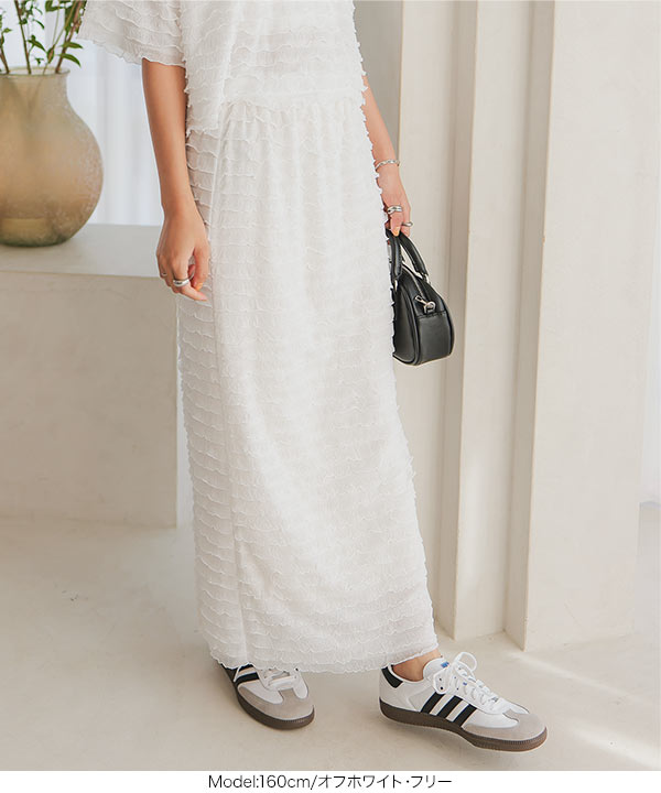 シアーティアードフリルタイトスカート [M4096] - レディース