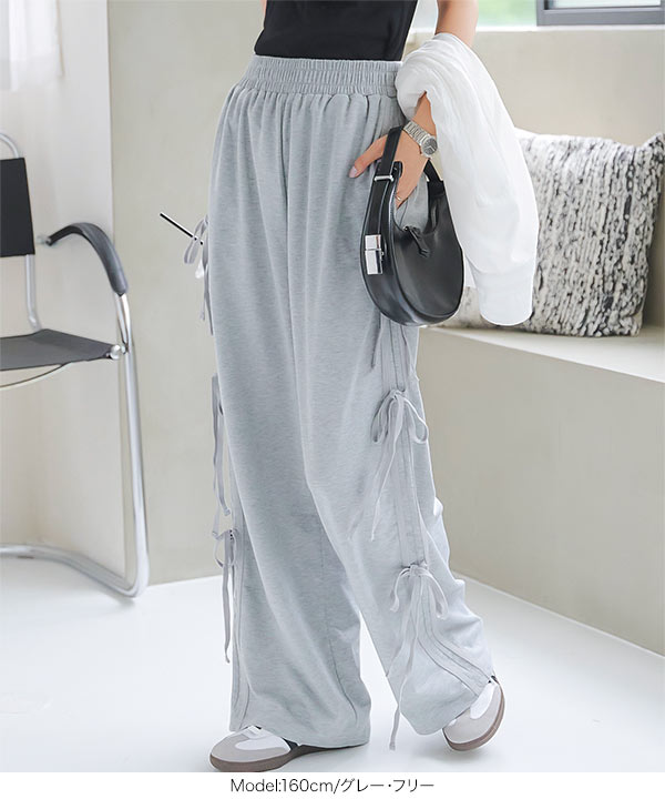 lopew サイドリボンニットパンツ DRESKIP パンツ サイドリボンがアクセント ラップ風ワイドパンツ