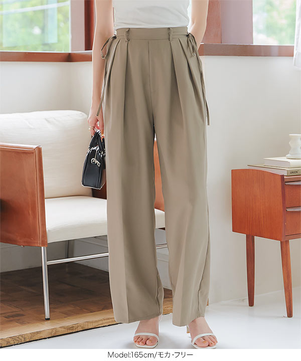 ウエストリボンワイドパンツ [M4104] - レディースファッション