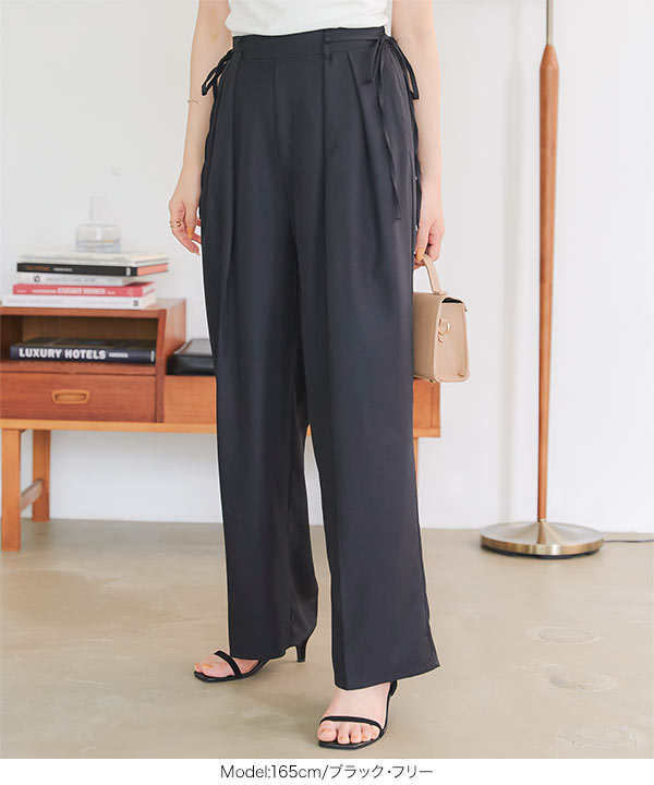 ANDMARY ハイウエストリボンパンツ ANDMARY】Highwaist ribbon pants