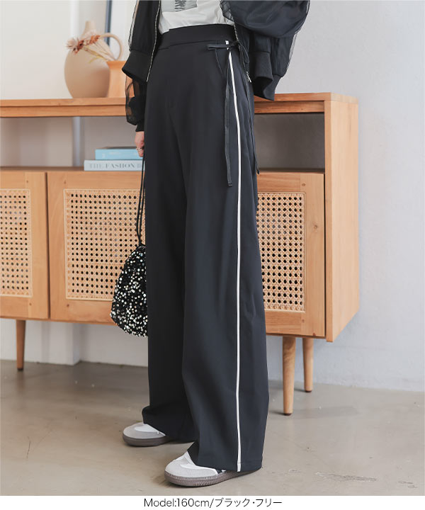 サイドラインカーブパンツ [M4122] - レディースファッション通販 神戸