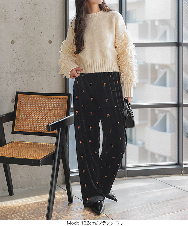 アルベロベロ　お花ビジュー刺繍ワイドパンツ　ぶたさん　フリーサイズ　グレー アルベロベロお花ビジュー刺繍ワイドパンツぶたさんフリーサイズ