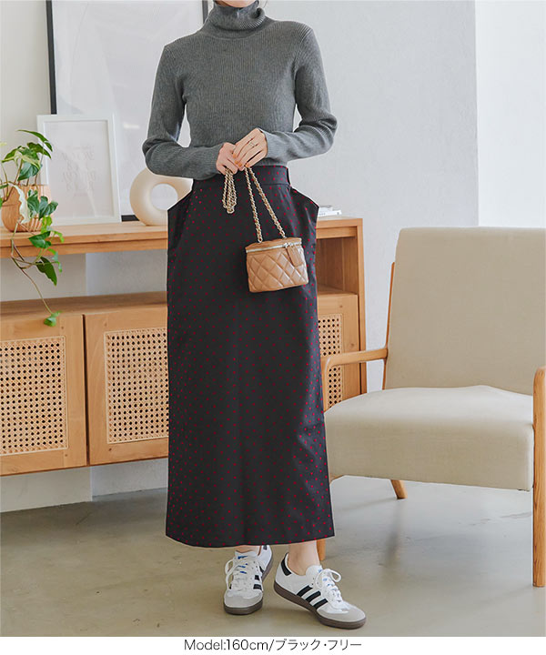 ハートドットコクーンスカート [M4139] | SALE！ - レディース