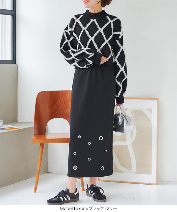 裏起毛 ] アイレットヘムスウェットスカート [M4140] | SALE