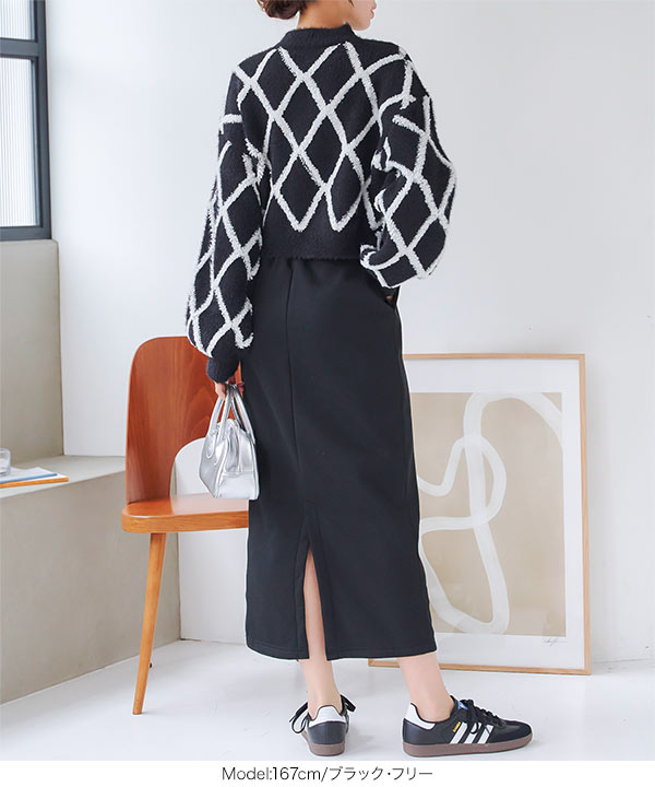 裏起毛 ] アイレットヘムスウェットスカート [M4140] | SALE