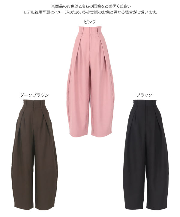 ブーゲン　810-180-1 430-180-2 穴あり m4149_c1.jpg