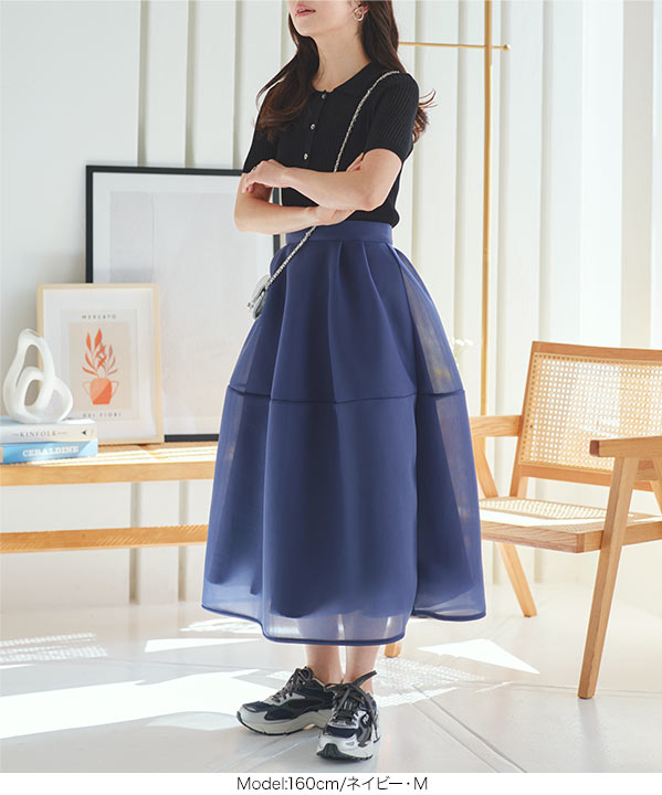 MACHATT シアーダンボールドットスカート シアードットプリントスカート / GRACE CONTINENTAL | GRACE