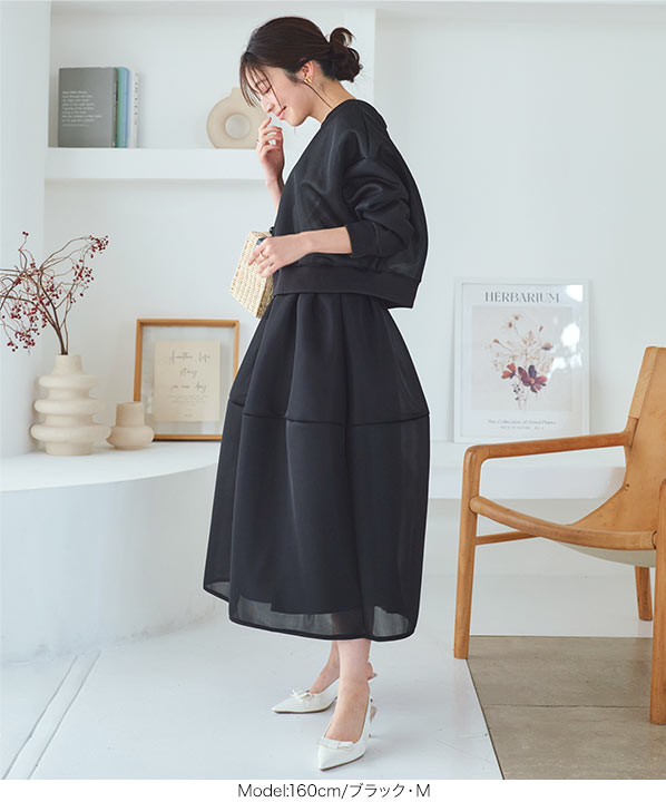MACHATT シアーダンボールドットスカート シアードットプリントスカート / GRACE CONTINENTAL | GRACE
