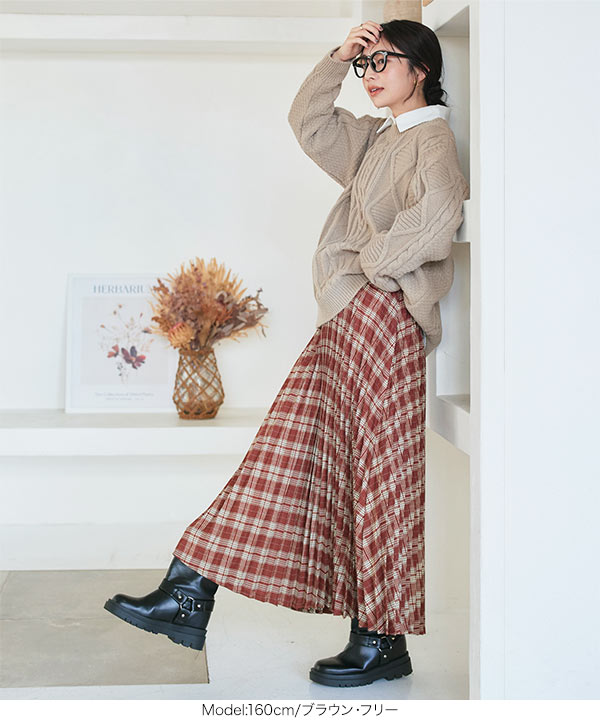 ウエストラインゴムチェックスカート [M4164] - レディース