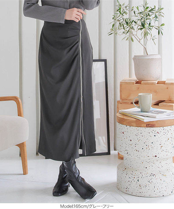 ジップスリットスカート [M4168] | SALE!! - レディース
