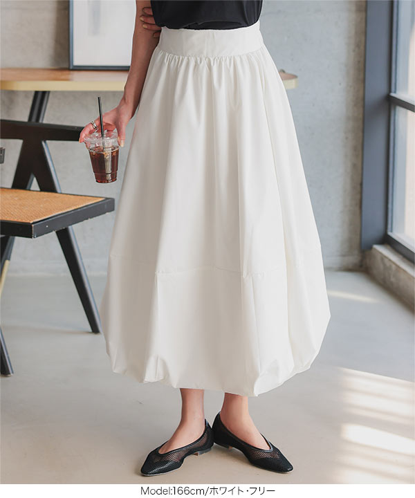 ホワイト バルーンロングスカート ９３センチ丈 ホワイト バルーンロングスカート 93センチ丈 - メルカリ