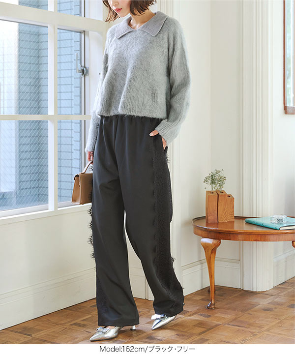 サイドレーストラインパンツ [M4179] | SALE！ - レディース