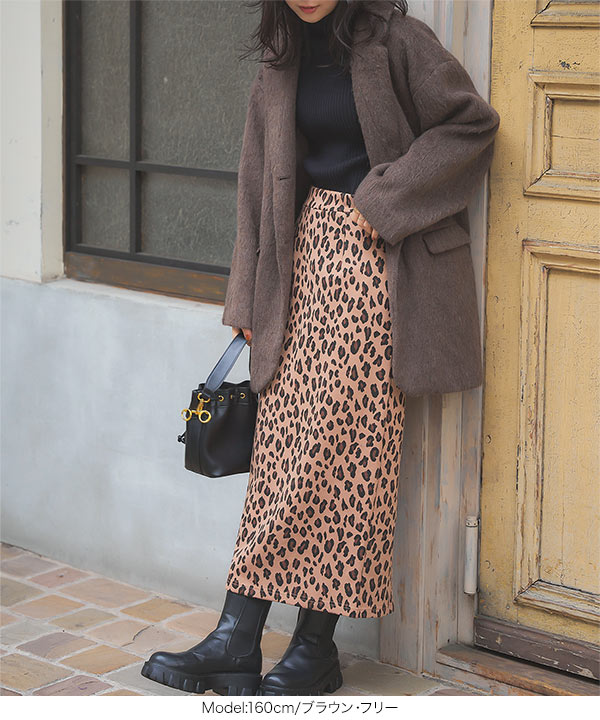 レオパード柄タイトスカート [M4182] - レディースファッション