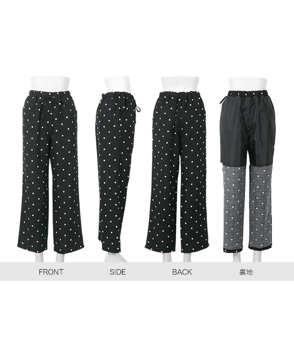リネンライクドット柄パンツ [M4184] - レディースファッション通販