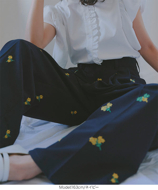 総花柄刺繍ストレートパンツ [M4186] - レディースファッション