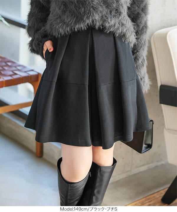 むつき バーレッタForever ① 背丈低い むつき様専用 バーレッタForever ① 背丈低い 生花