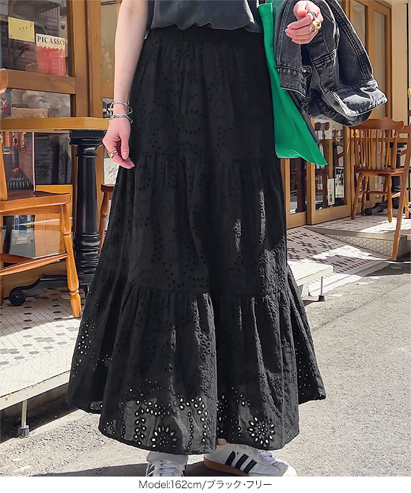 マルニカットワークスカート MARNI マルニ ヴィンテージ加工 レザー ロングスカート パッチ