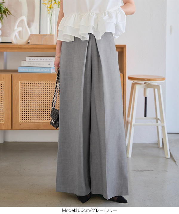 フロントホックデザインワイドパンツ [M4211] - レディース