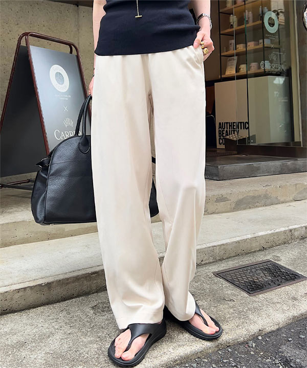 大人のポンチカーブパンツ [M4213]| 送料無料 4/24(木)12:00~4