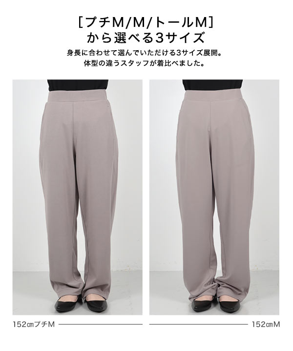 ズボン　ホワイト　S 新品　フォロー割-200円 m4213_i11.jpg