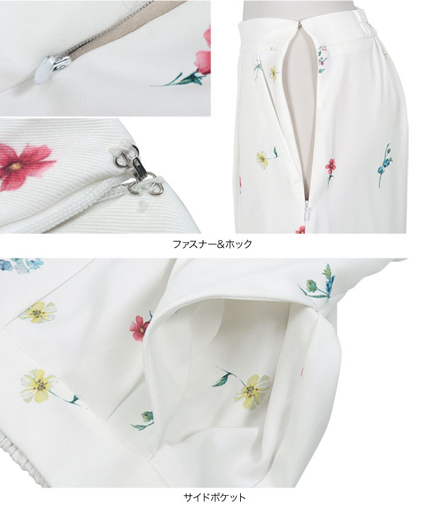 花柄プリントワイドタックパンツ [M4225] - レディースファッション
