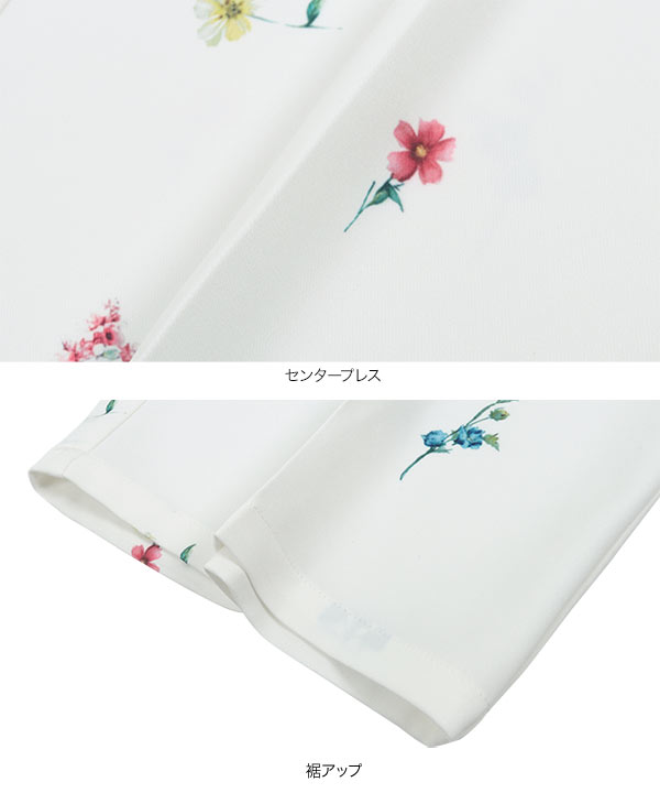 花柄ワイドパンツ サイズ38 花柄プリントワイドタックパンツ [M4225] | 大好評につき送料