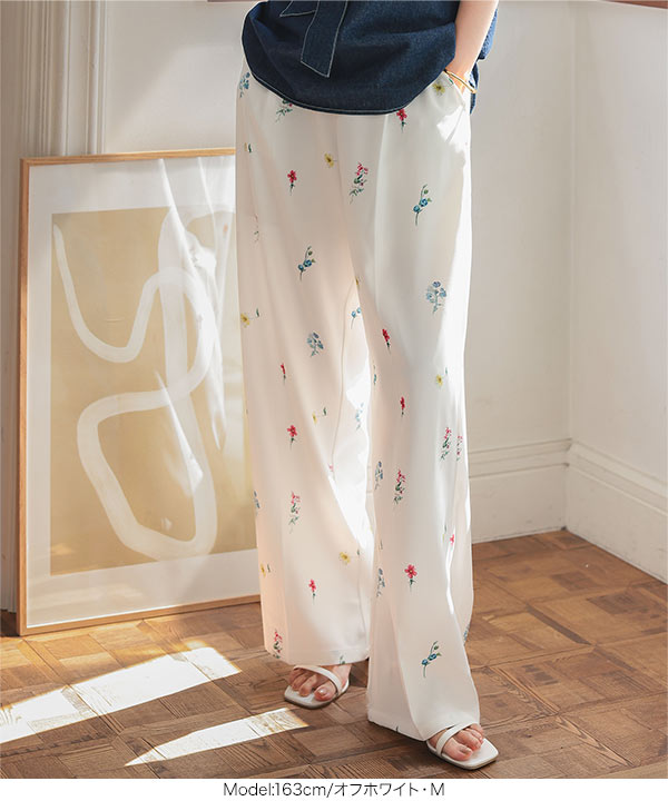 花柄プリントワイドタックパンツ [M4225] | ボトムス全品送料