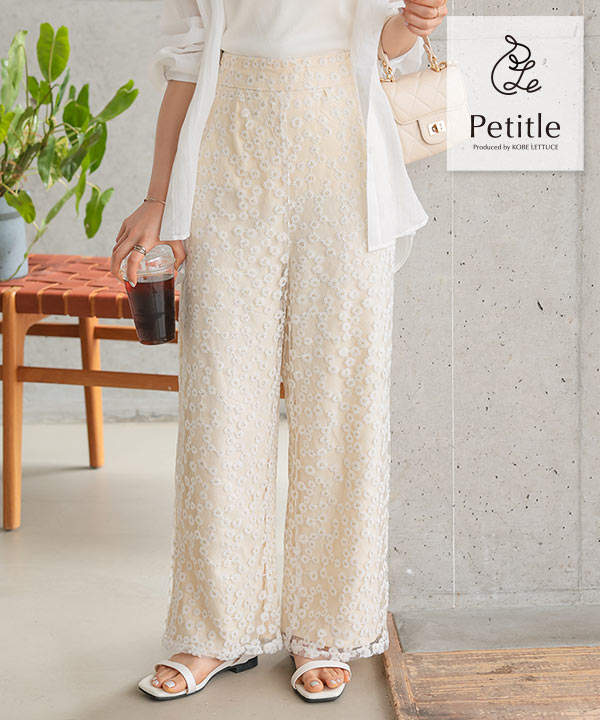 LiiLu lilo pants 4y お花刺繍 パンツ LiiLu lilo pants 4y お花刺繍 パンツ
