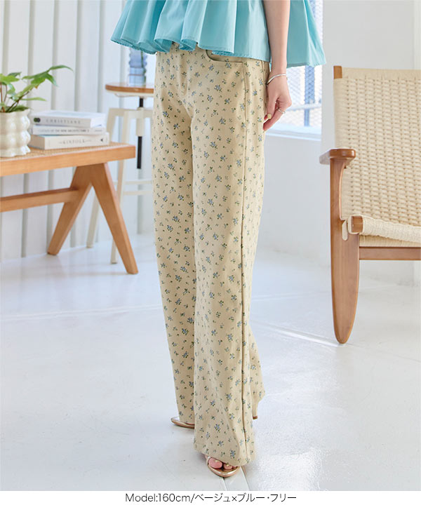 landlord フラワーパンツ Tie Waist Wide Leg Floral Pants by Adam Lippes x RTR | Rent