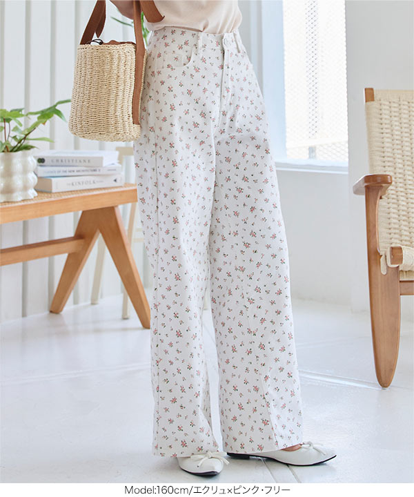フラワープリントツイルパンツ [M4236]の商品レビュー一覧ページ