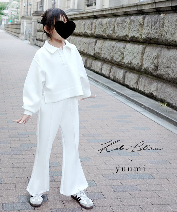 Yuumiさんコラボ ]キッズダンボールフレアスウェットパンツ [M4238