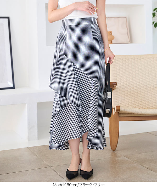 アシンメトリーフリルチェックスカート [M4242] - レディース