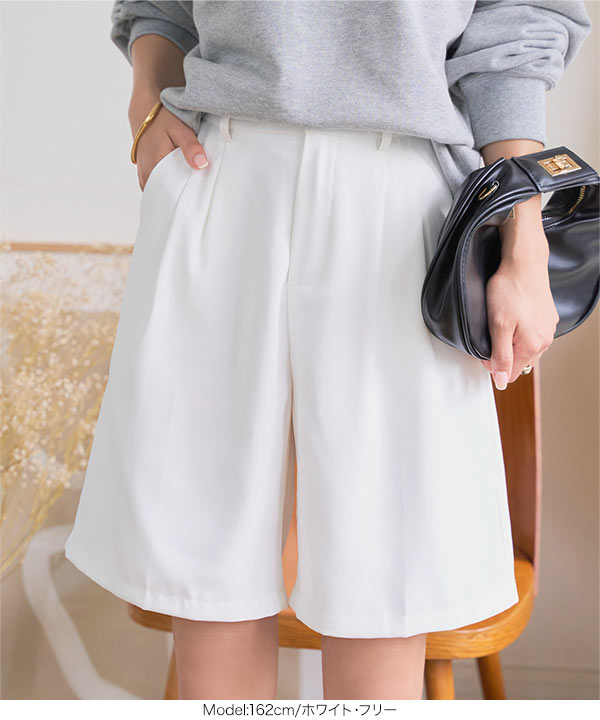 おとなショートパンツ [M4269] - レディースファッション通販