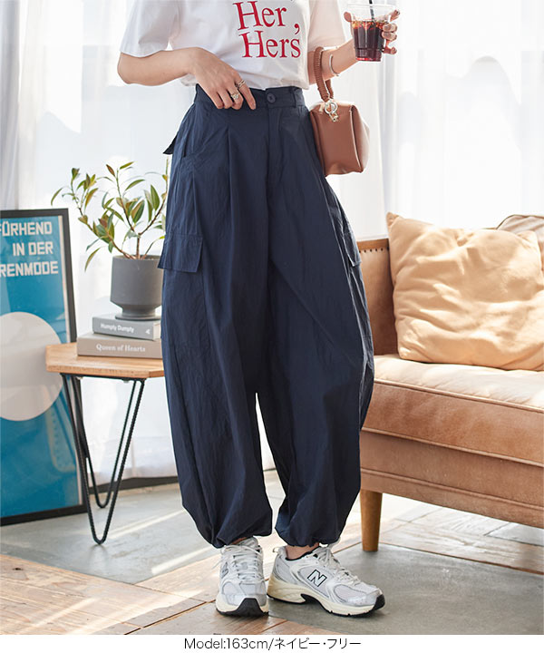 2wayドロスト付きダブルタックカーゴカーブパンツ [M4275