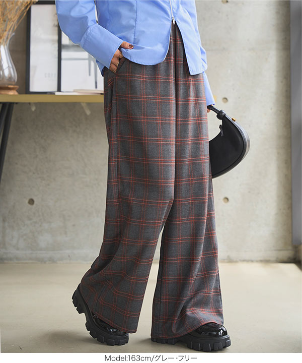 Petty ペティー チェック柄 ワイドパンツ チェック柄ワイドパンツ [M4285] - レディースファッション通販