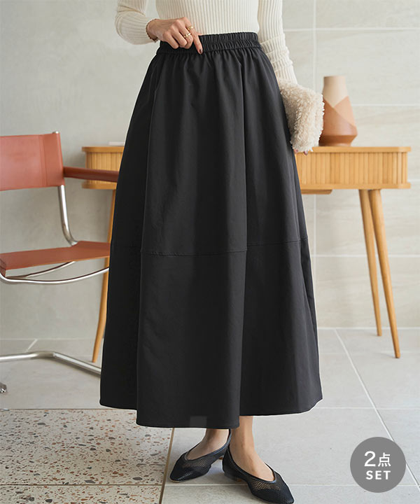 amerivintage♡スカーフフレアスカート 