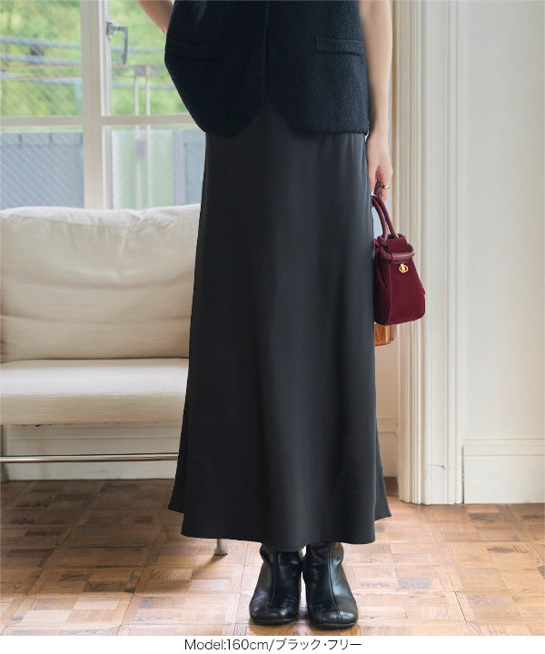 サテンタイトスカート [M4300] - レディースファッション通販 神戸