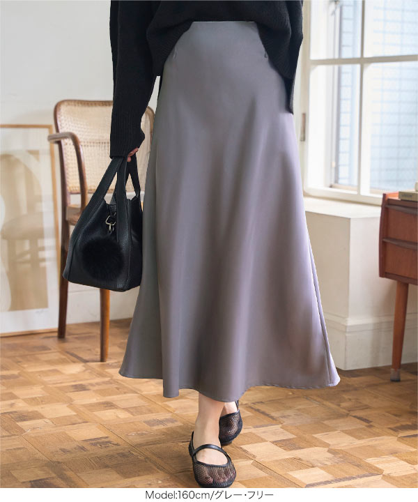 サテンタイトスカート Cookie Chocolate / サテンタイトスカート11-139028