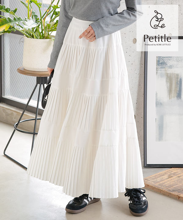 alo ホワイト プリーツスカート 新品タグ付き Petitle / プチレ ] タフタプリーツスカート [M4319]| 1/21(水)12:00