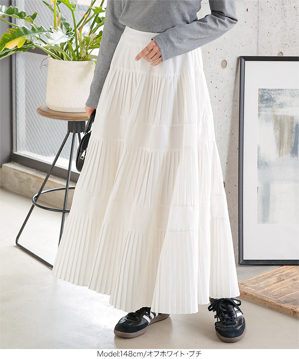 Petitle / プチレ ] タフタプリーツスカート [M4319]| 1/21(水)12:00