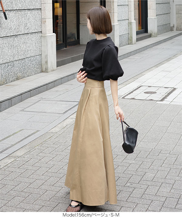 mayuさんコラボ ] ハイウエストタックフレアスカート [M4327]の商品