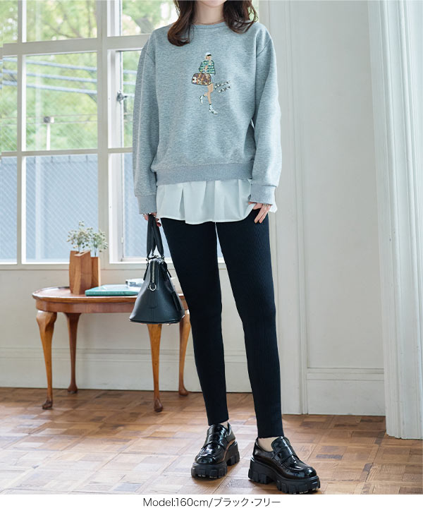 裏起毛 ] あったか裏シャギーリブニットレギンス [M4335] - レディース